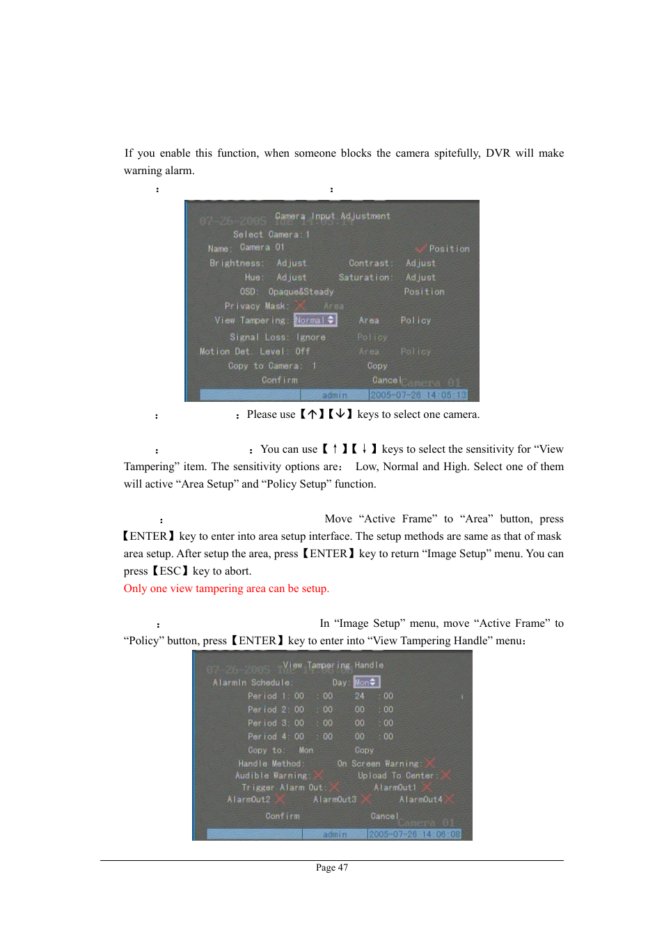 8 view tampering alarm | Planet Technology DVR-470 User Manual | Page 47 / 99