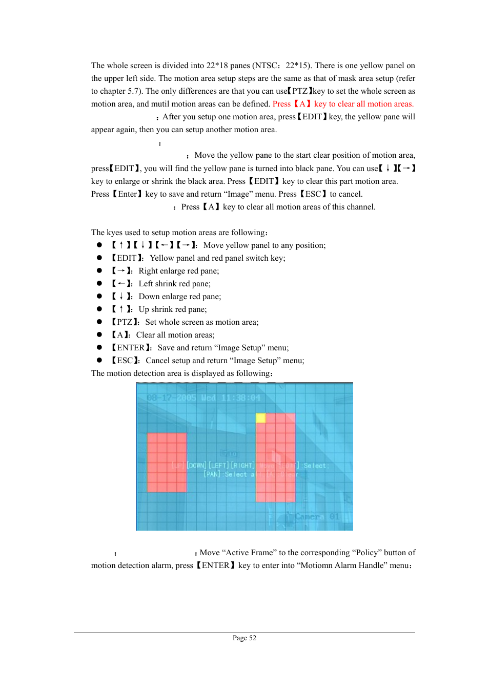 Planet Technology DVR-470 User Manual | Page 52 / 99