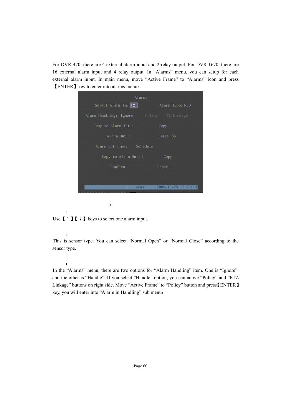 13 external alarm input and relay output | Planet Technology DVR-470 User Manual | Page 60 / 99
