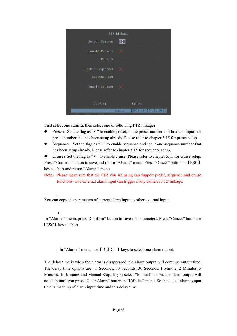 Planet Technology DVR-470 User Manual | Page 62 / 99