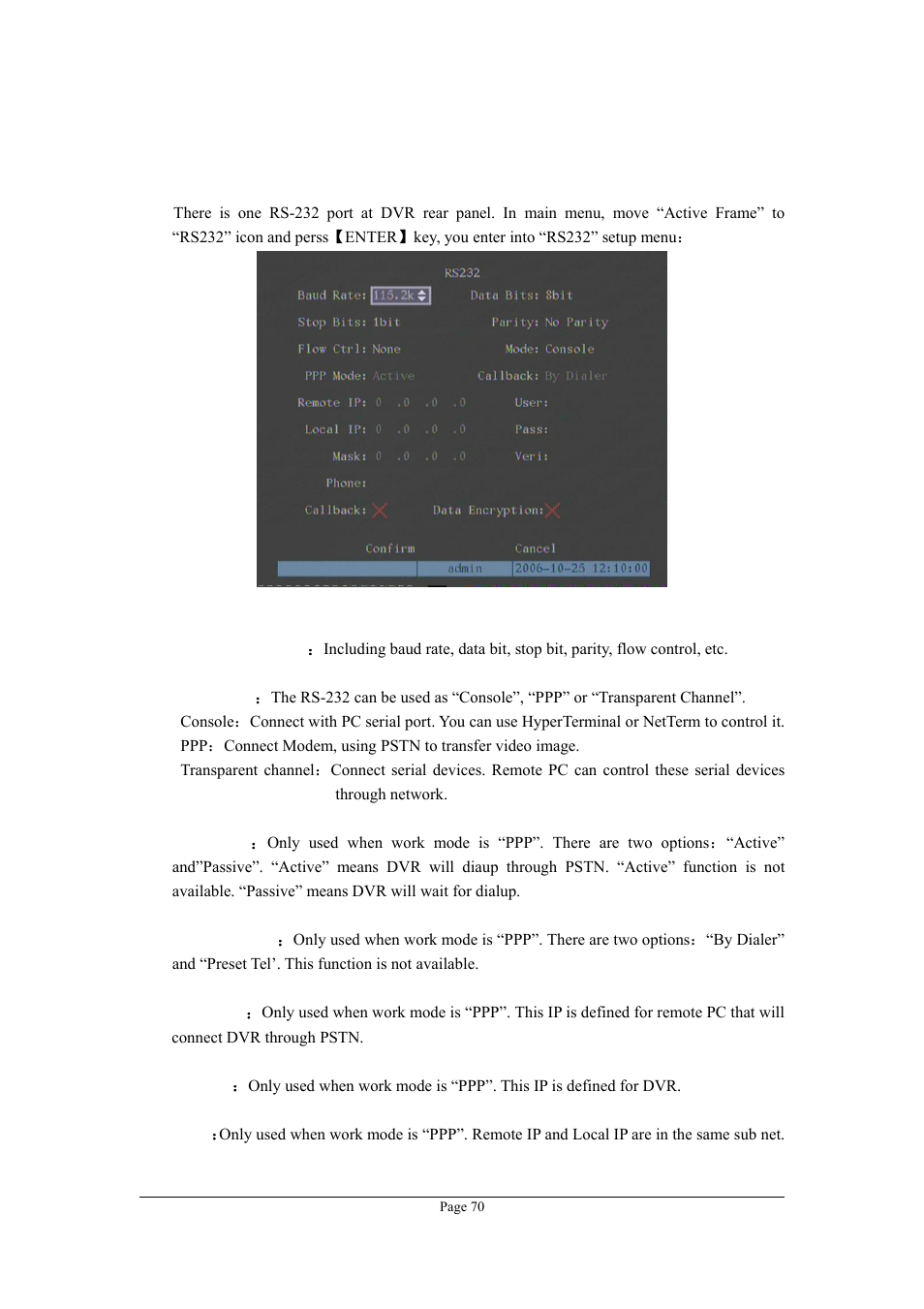 Planet Technology DVR-470 User Manual | Page 70 / 99