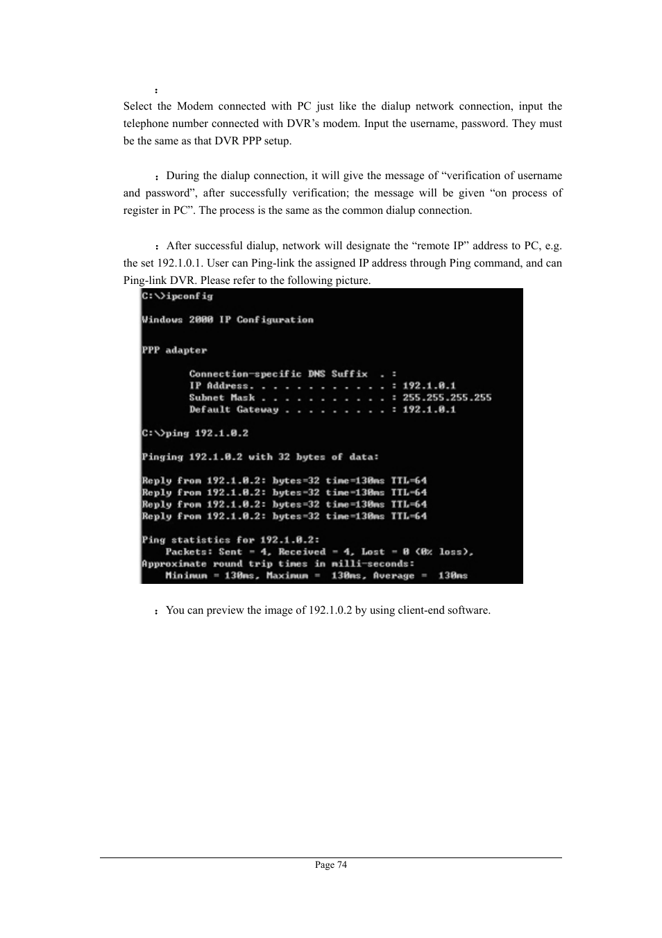 Planet Technology DVR-470 User Manual | Page 74 / 99
