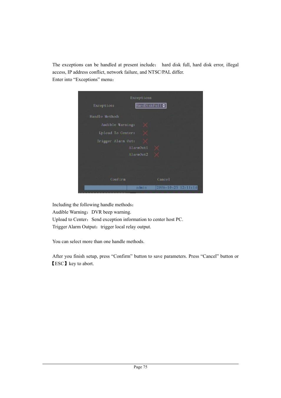 17 exceptions | Planet Technology DVR-470 User Manual | Page 75 / 99