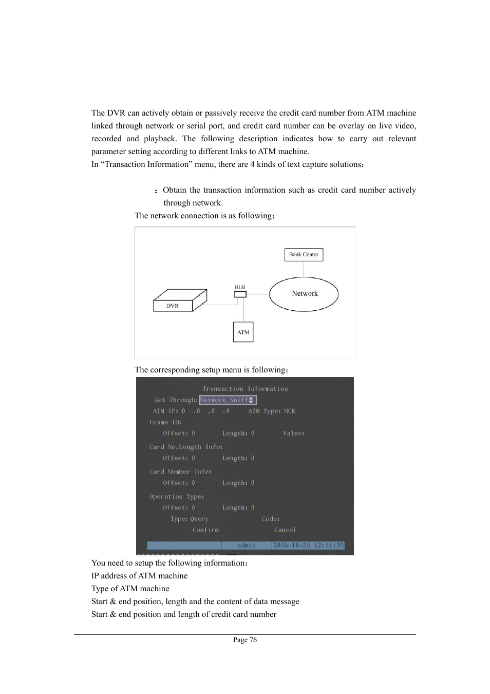 18 transaction information | Planet Technology DVR-470 User Manual | Page 76 / 99