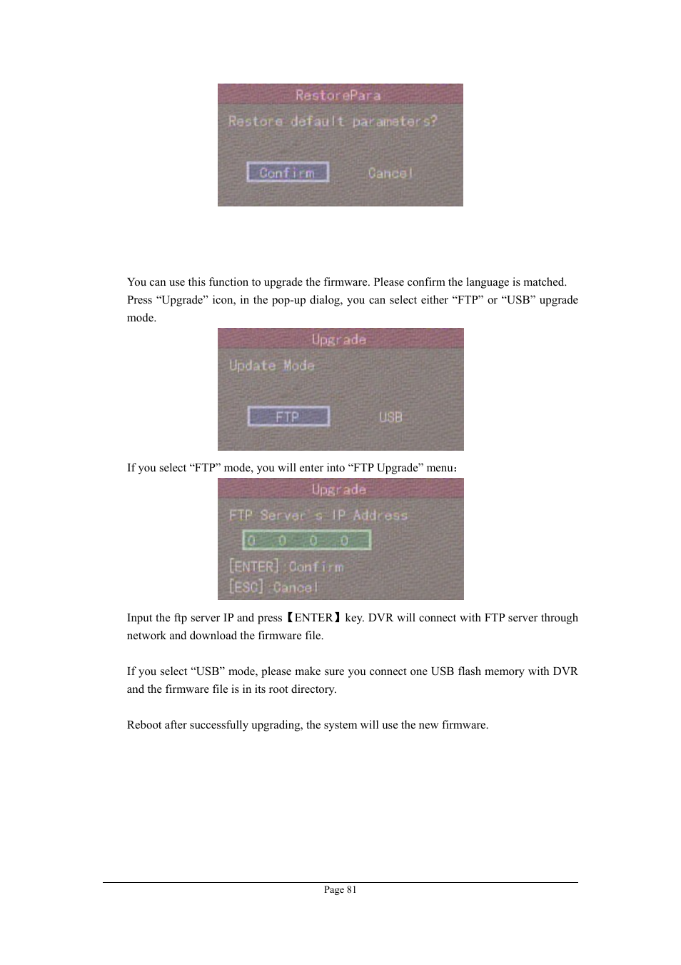 3 upgrade | Planet Technology DVR-470 User Manual | Page 81 / 99