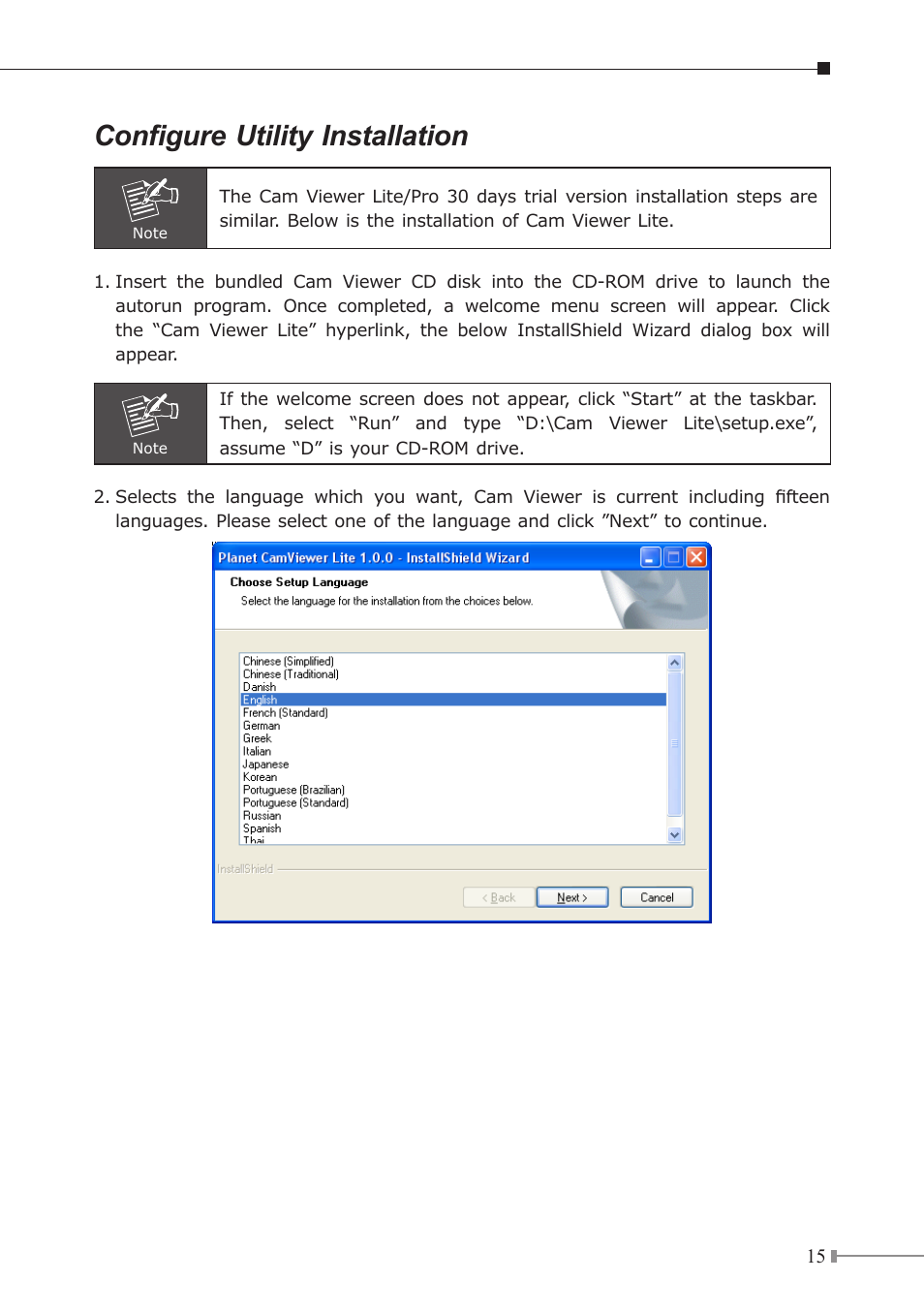 Configure utility installation | Planet Technology ICA-525 User Manual | Page 15 / 20