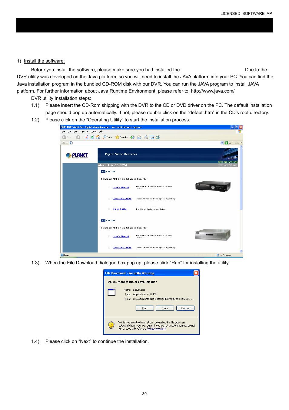Licensed software ap, 1 installation, Licensed software ap 7.1 installation | Planet Technology DVR-860 User Manual | Page 45 / 79