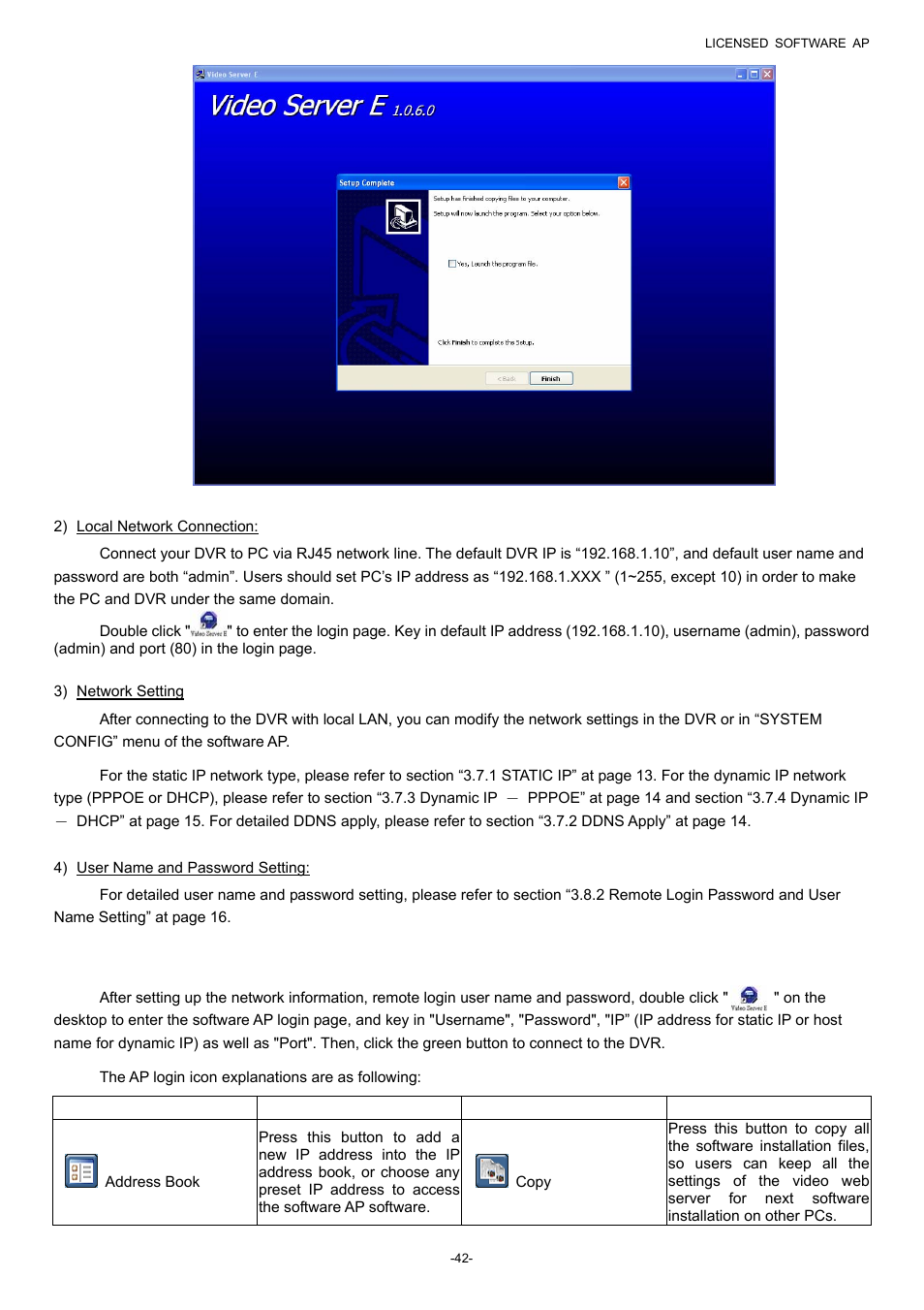 2 login panel | Planet Technology DVR-860 User Manual | Page 48 / 79
