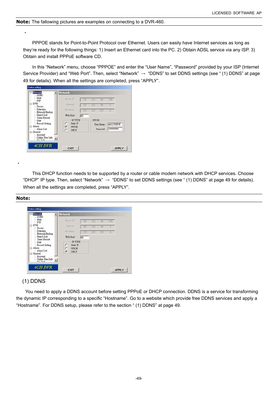 1) ddns, 1) ddns” in section | Planet Technology DVR-860 User Manual | Page 55 / 79