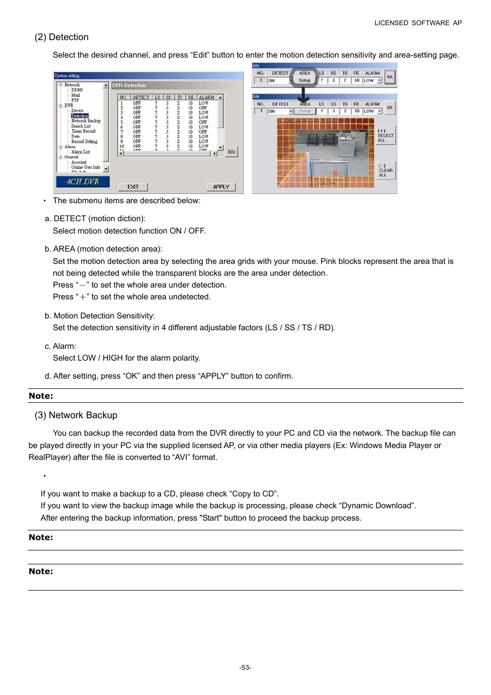 2) detection, 3) network backup | Planet Technology DVR-860 User Manual | Page 59 / 79