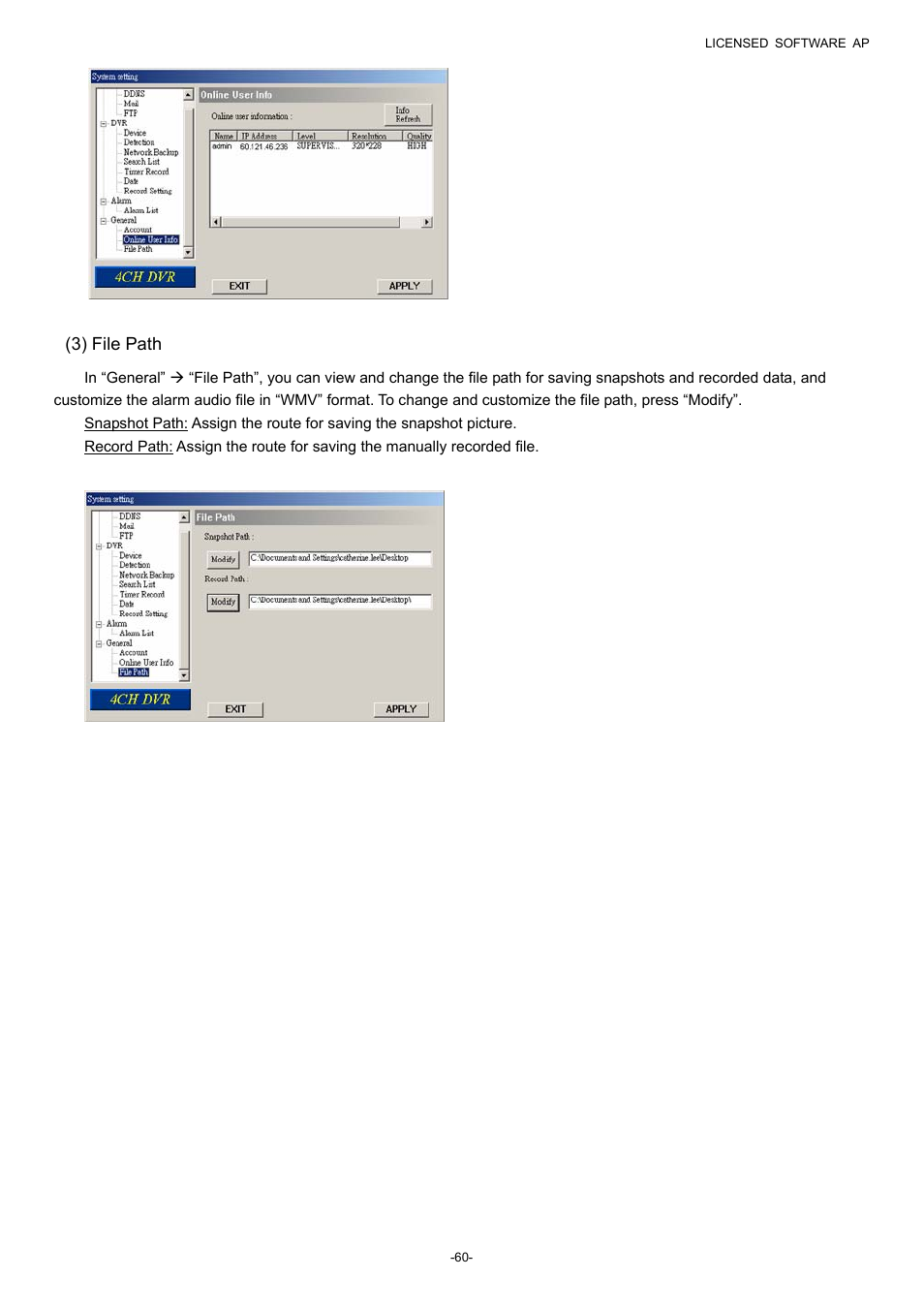 3) file path | Planet Technology DVR-860 User Manual | Page 66 / 79