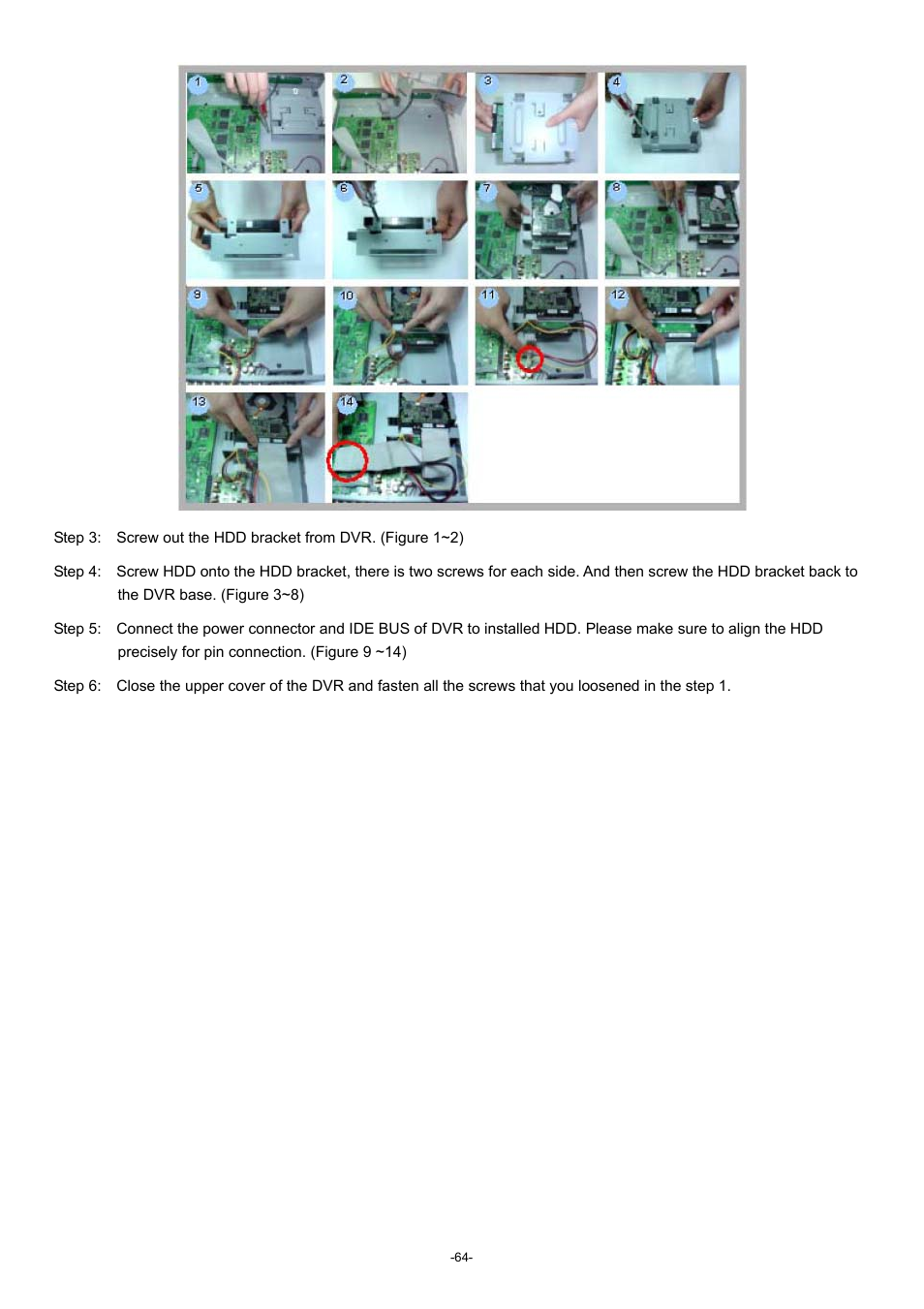 Planet Technology DVR-860 User Manual | Page 70 / 79