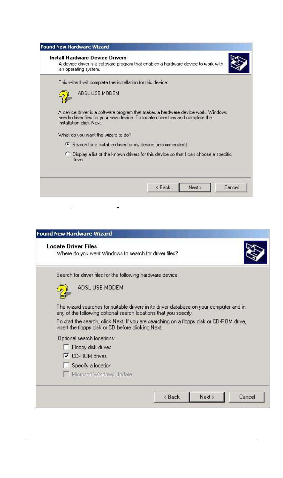 Planet Technology USB ADSL Modem ADU-2000 User Manual | Page 12 / 24