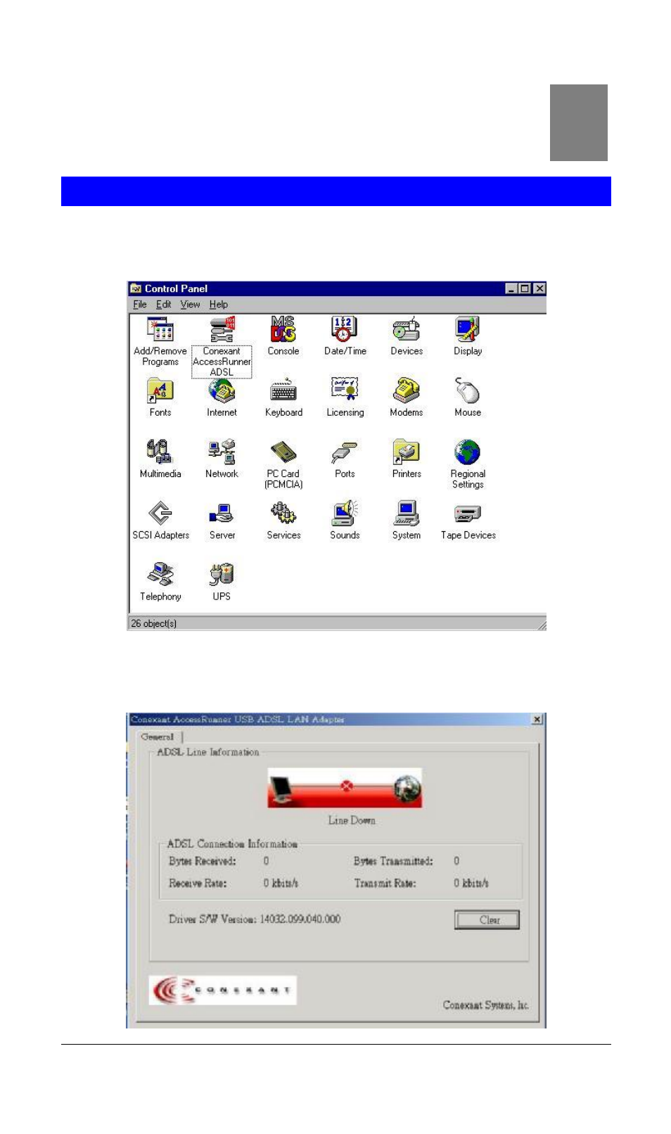 Chapter 3 adsl configuration, Adsl lan configuration, Adsl configuration | Planet Technology USB ADSL Modem ADU-2000 User Manual | Page 19 / 24