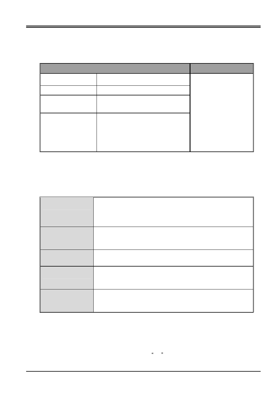 2 lan and wan port addresses, 5 information from the isp, 6 configuring with the web browser | Planet Technology ADSL VPN/Firewall Router ADW-4200 User Manual | Page 21 / 80