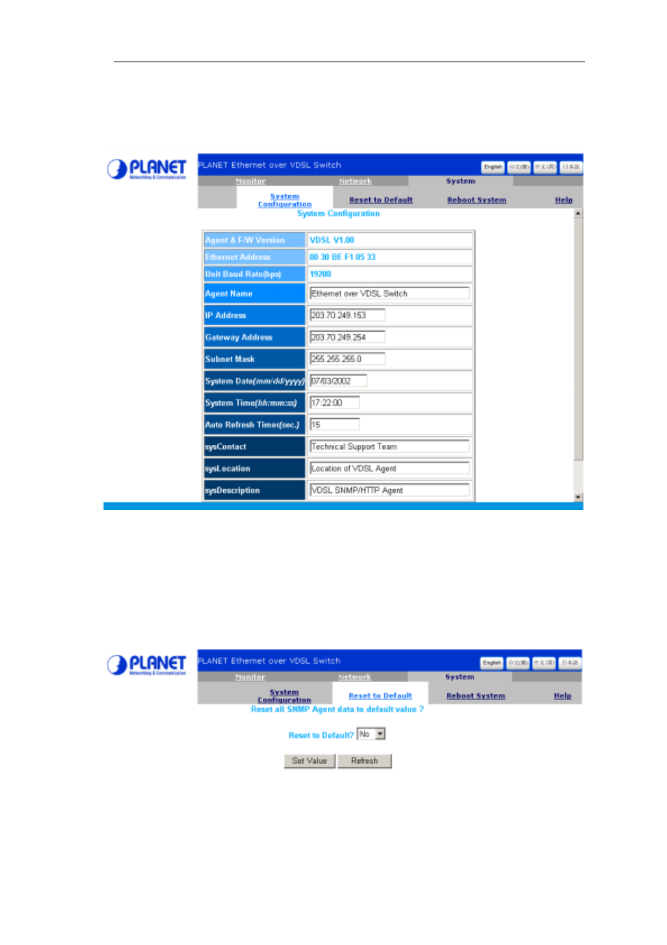 2 reset to default | Planet Technology VC-412 User Manual | Page 18 / 46