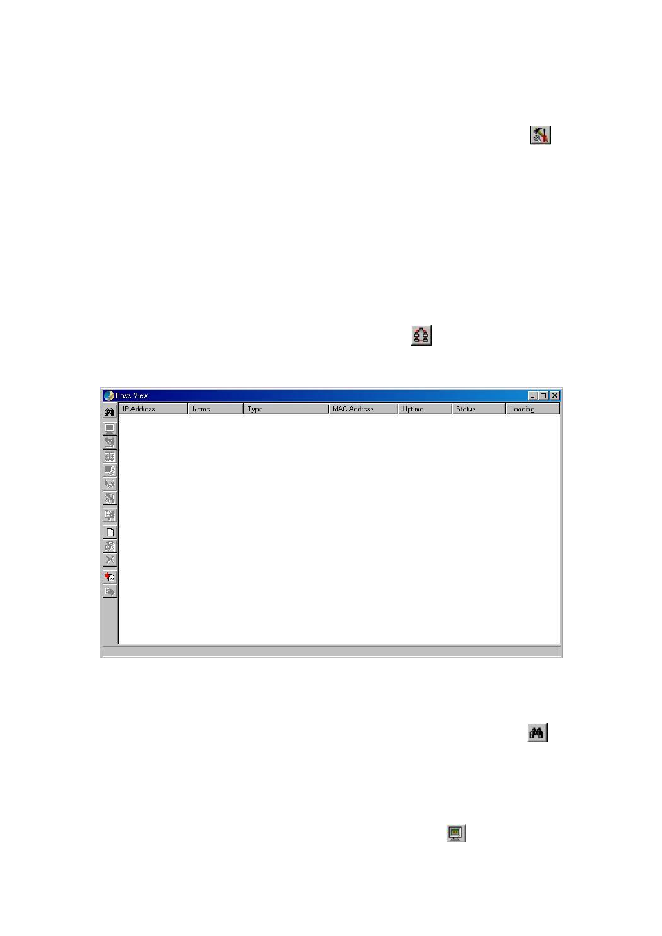 2 hosts view | Planet Technology Network Device WAP-5100 User Manual | Page 18 / 38