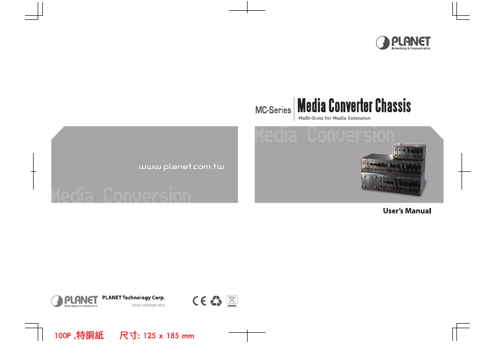 Planet Technology Media Converter Chassis MC-1000R User Manual | 18 pages