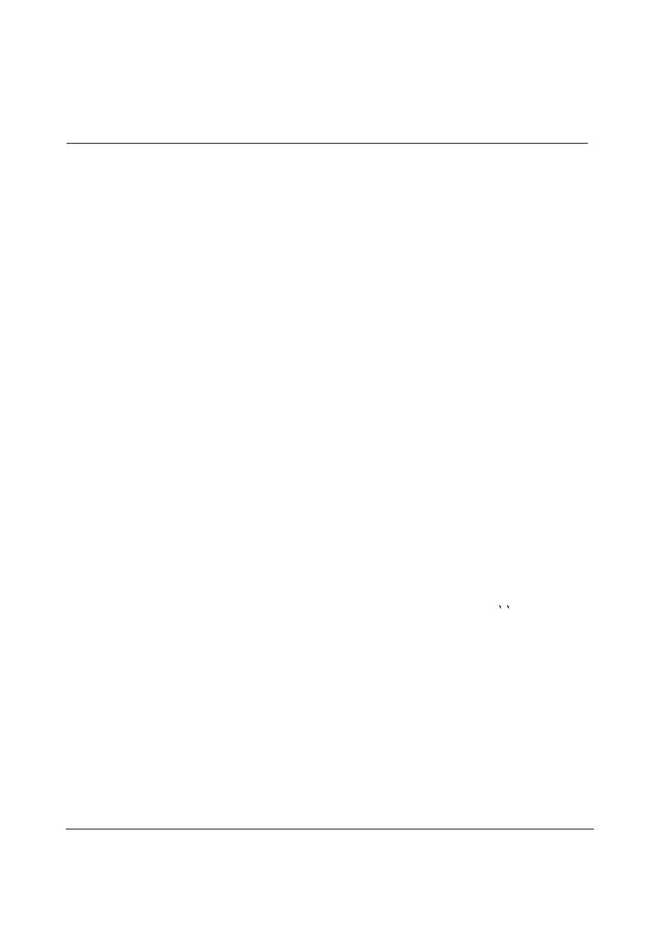 Telephony interface port configuration commands | Planet Technology VIP-110 User Manual | Page 31 / 72