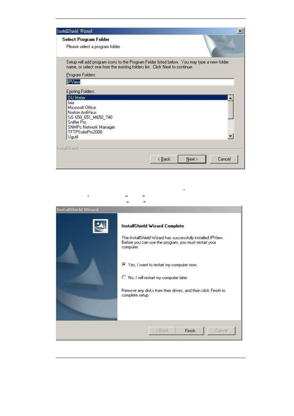 Planet Technology ICA-100 User Manual | Page 32 / 80