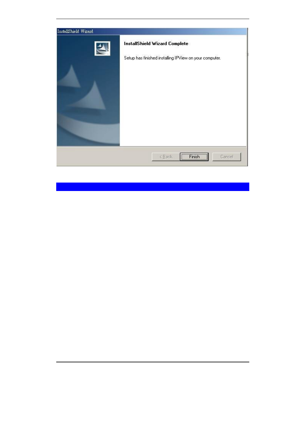 Launch ipview | Planet Technology ICA-100 User Manual | Page 33 / 80