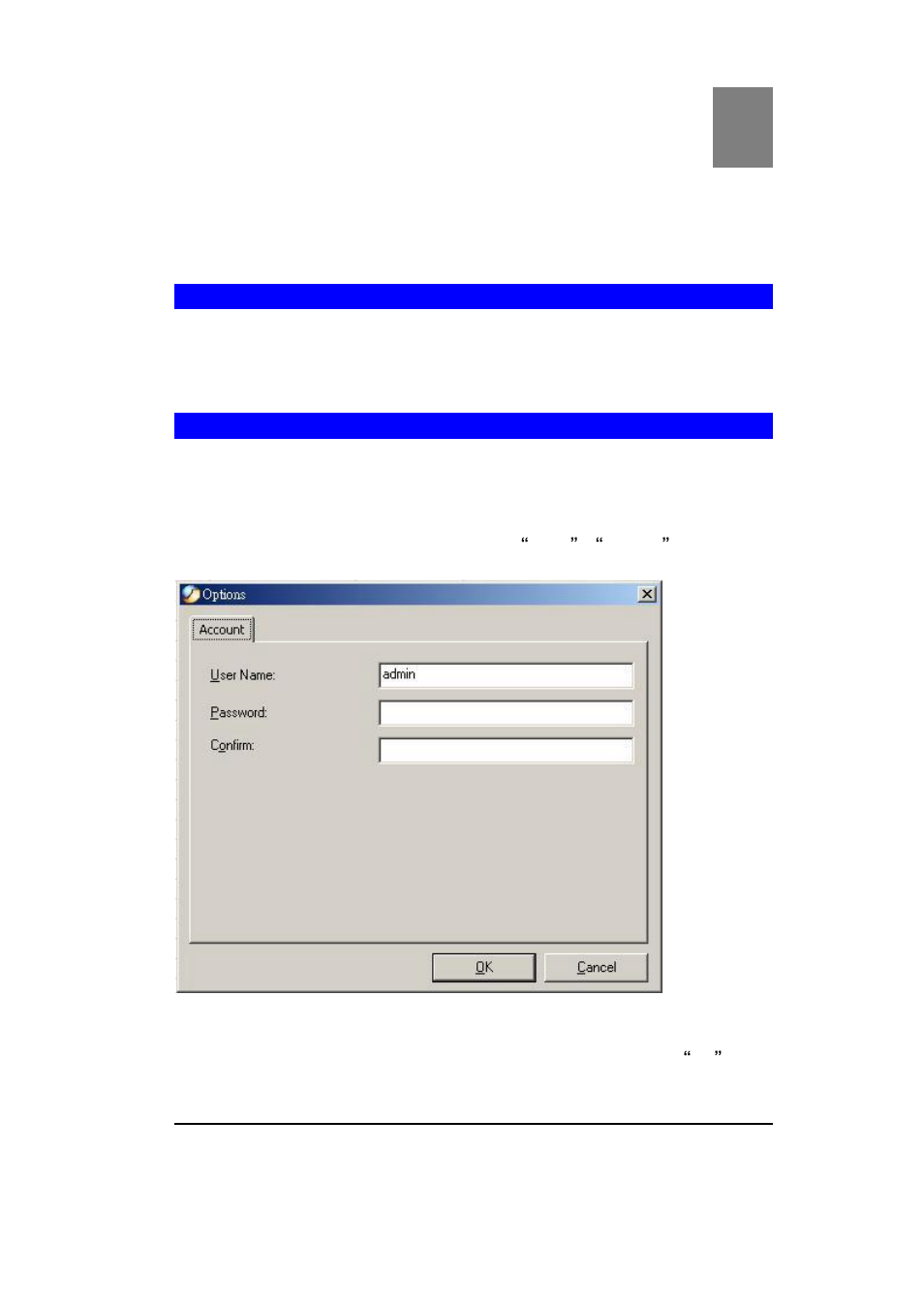 Chapter 5 use of ipview, Overview, Security | Use of ipview | Planet Technology ICA-100 User Manual | Page 36 / 80