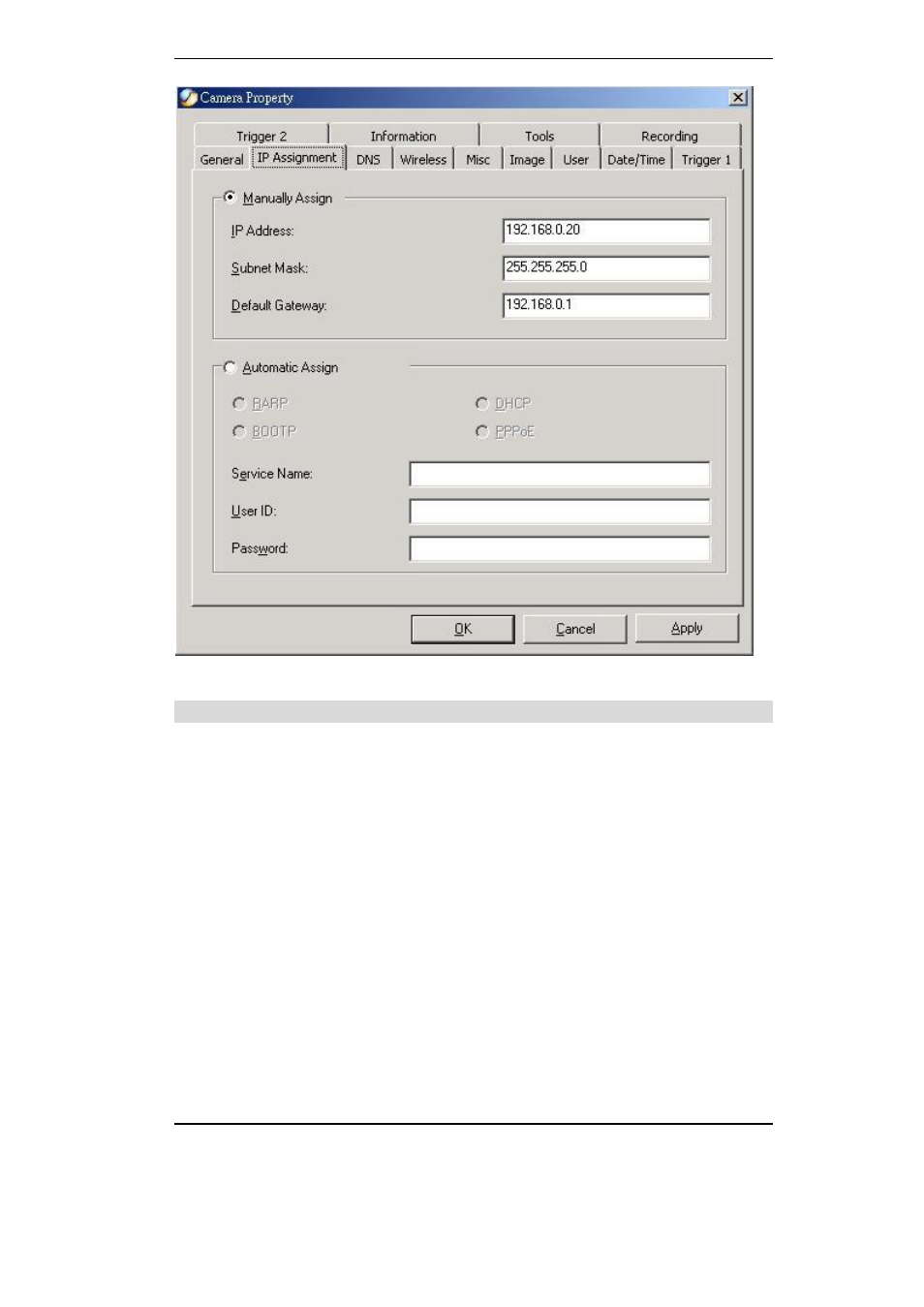 Planet Technology ICA-100 User Manual | Page 45 / 80