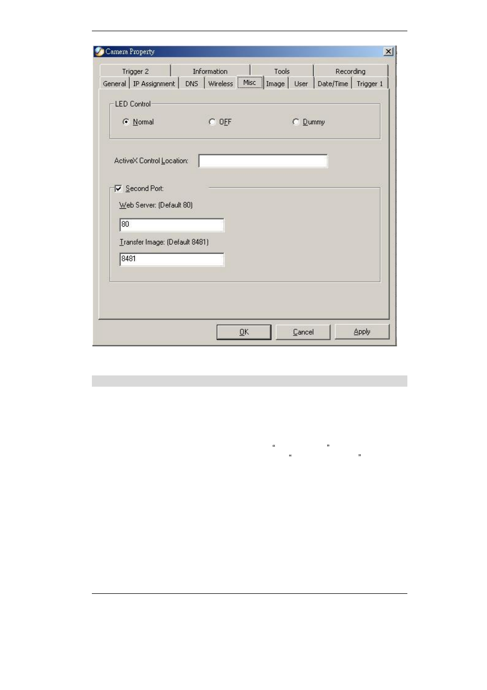 Image | Planet Technology ICA-100 User Manual | Page 48 / 80