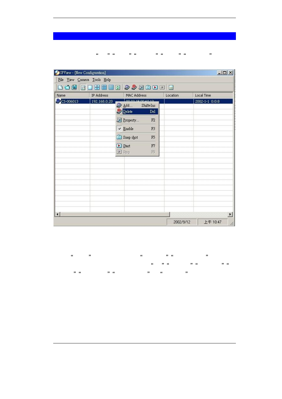 Context sensitive meun | Planet Technology ICA-100 User Manual | Page 60 / 80