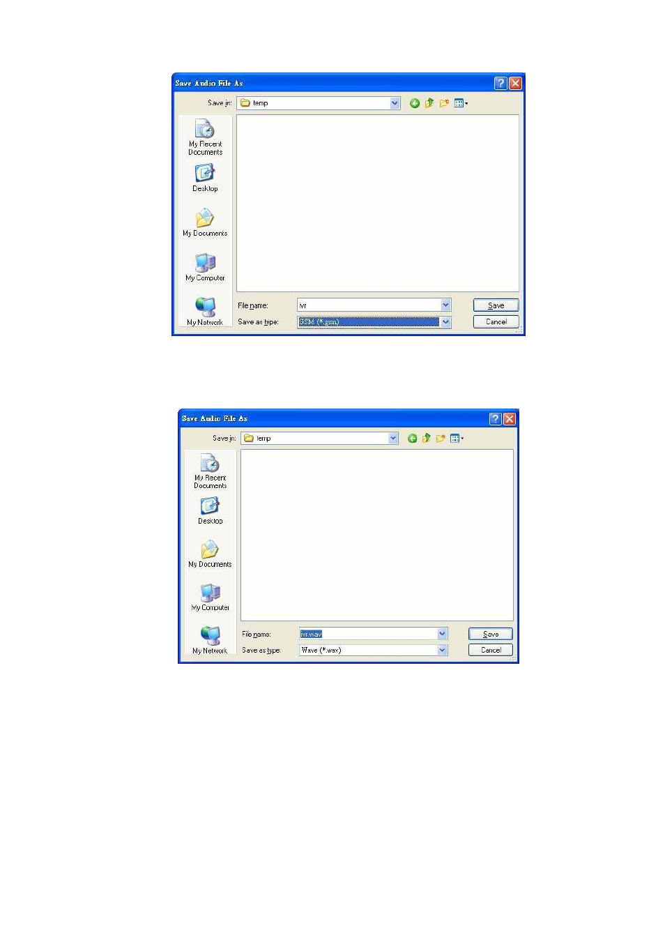 Planet Technology SOHO Internet Telephony PBX System IPX-600 User Manual | Page 56 / 67