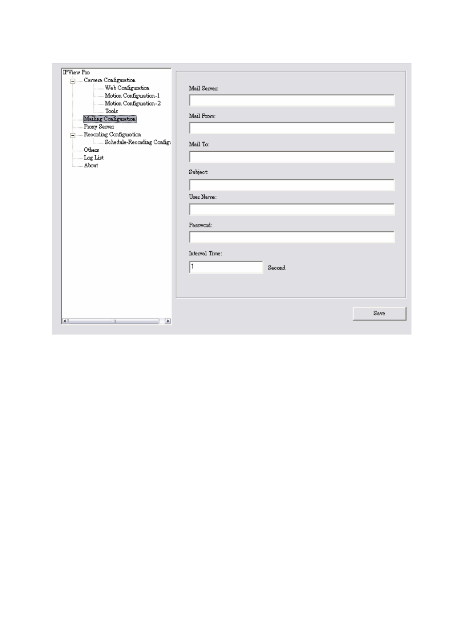 Planet Technology Internet Camera ICA-110W User Manual | Page 73 / 108
