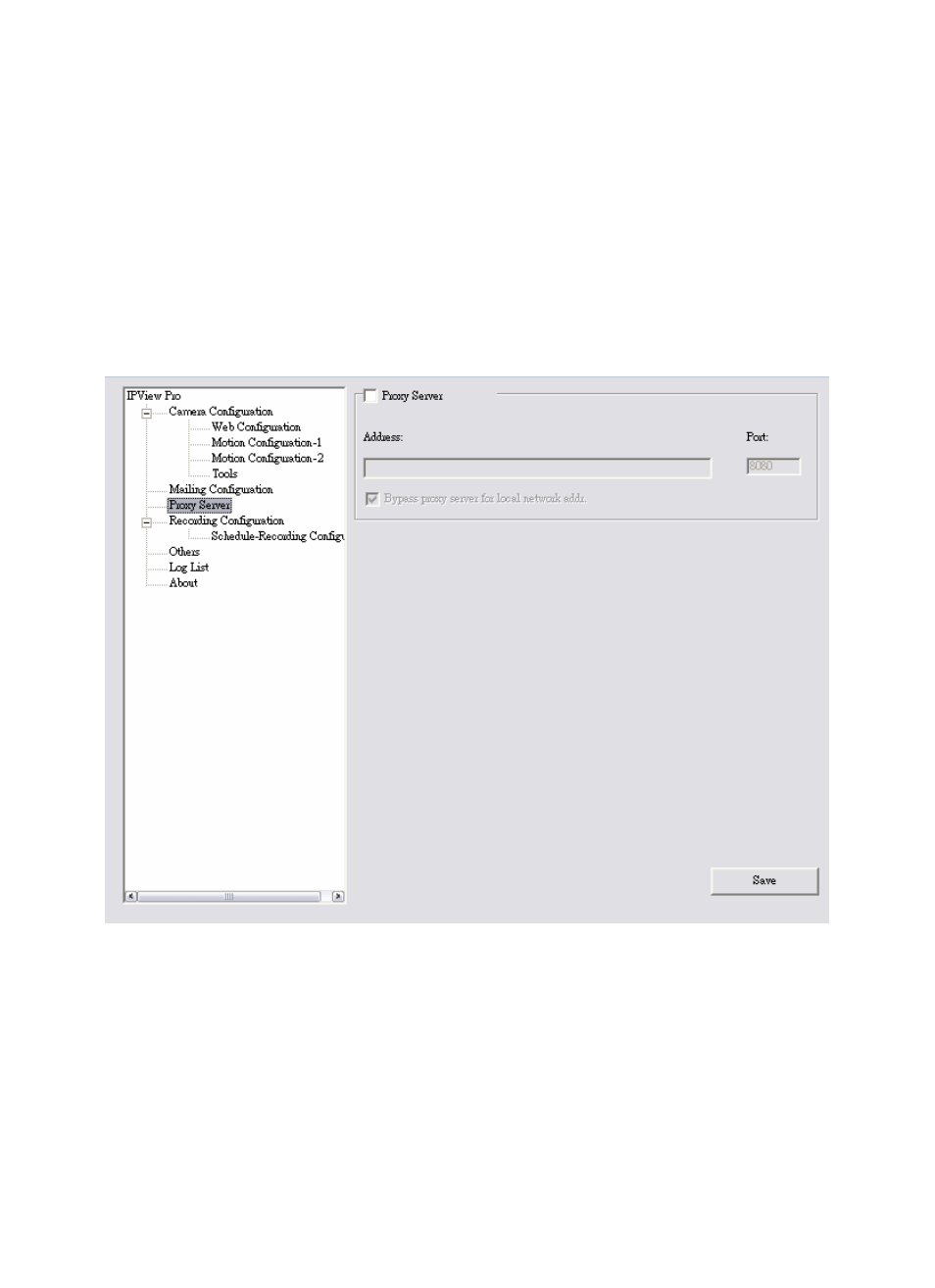 Proxy server | Planet Technology Internet Camera ICA-110W User Manual | Page 74 / 108
