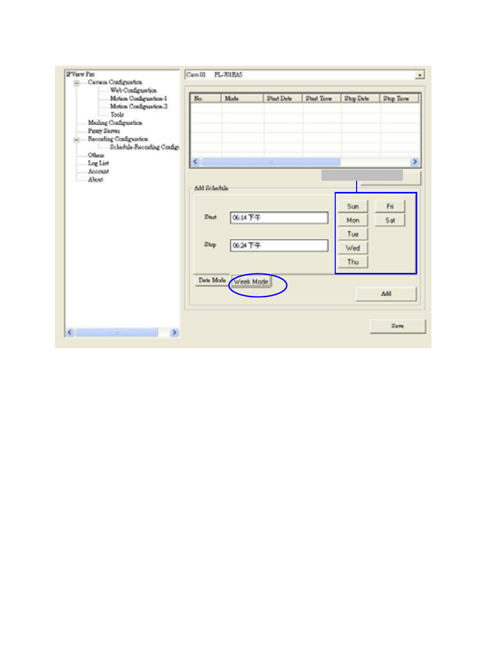 Others | Planet Technology Internet Camera ICA-110W User Manual | Page 78 / 108