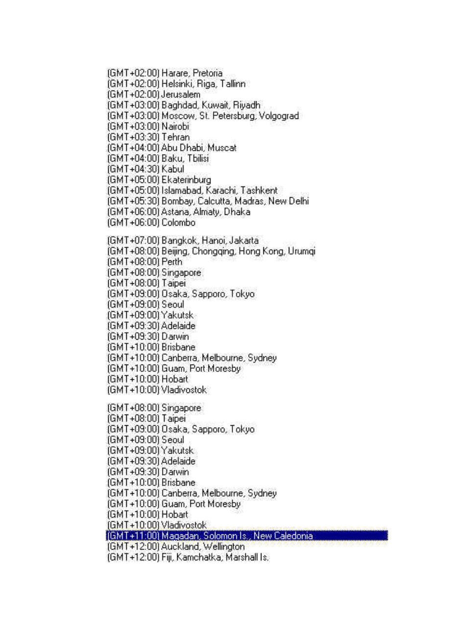 Planet Technology Internet Camera ICA-110W User Manual | Page 91 / 108