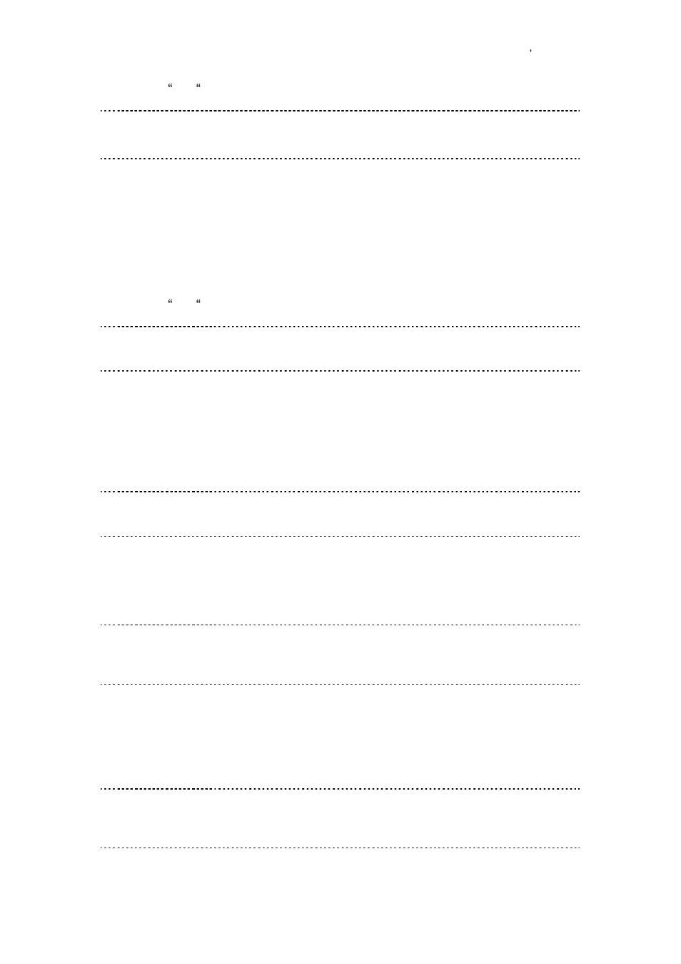 5 route, 6 lan, 7 ip share | 8 dhcp | Planet Technology GRT-101 User Manual | Page 49 / 73