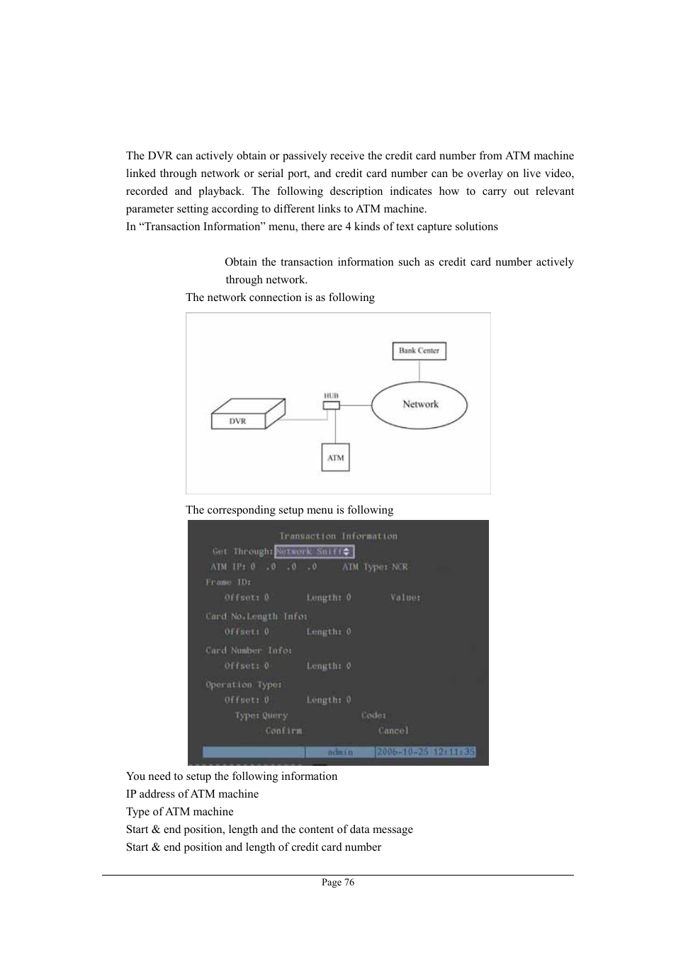 18 transaction information, Transaction information | Planet Technology DVR-1670 User Manual | Page 76 / 99