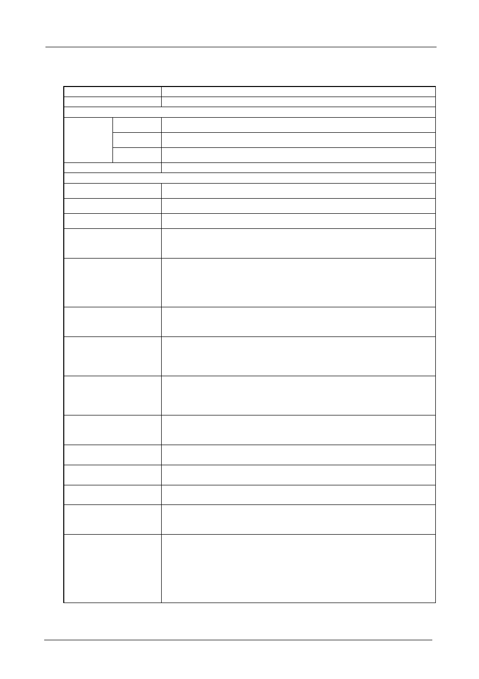 5 specification, Pecification | Planet Technology MH-2001 User Manual | Page 10 / 297