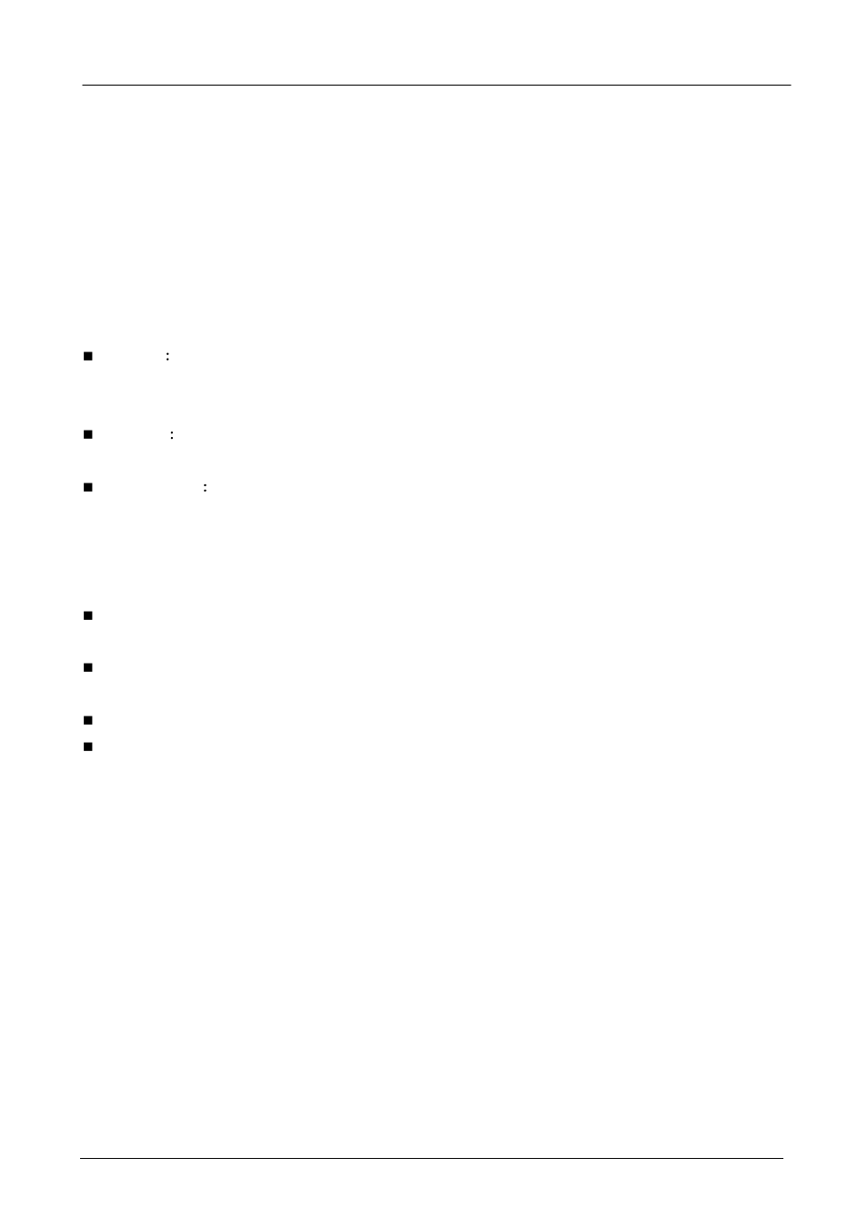 Chapter 9: monitor, 1 log | Planet Technology MH-2001 User Manual | Page 267 / 297