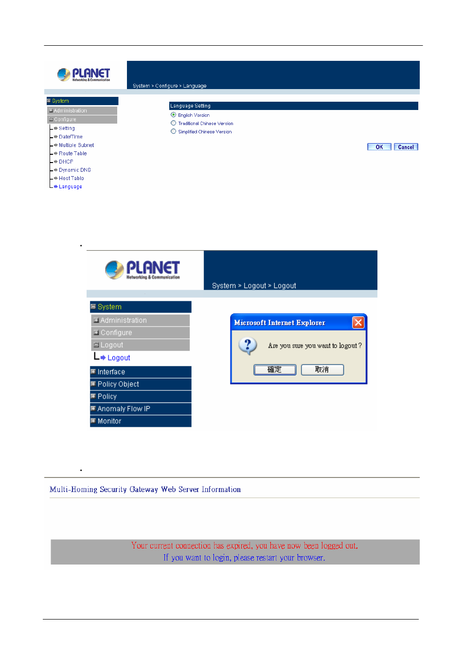 3 logout, Ogout | Planet Technology MH-2001 User Manual | Page 39 / 297