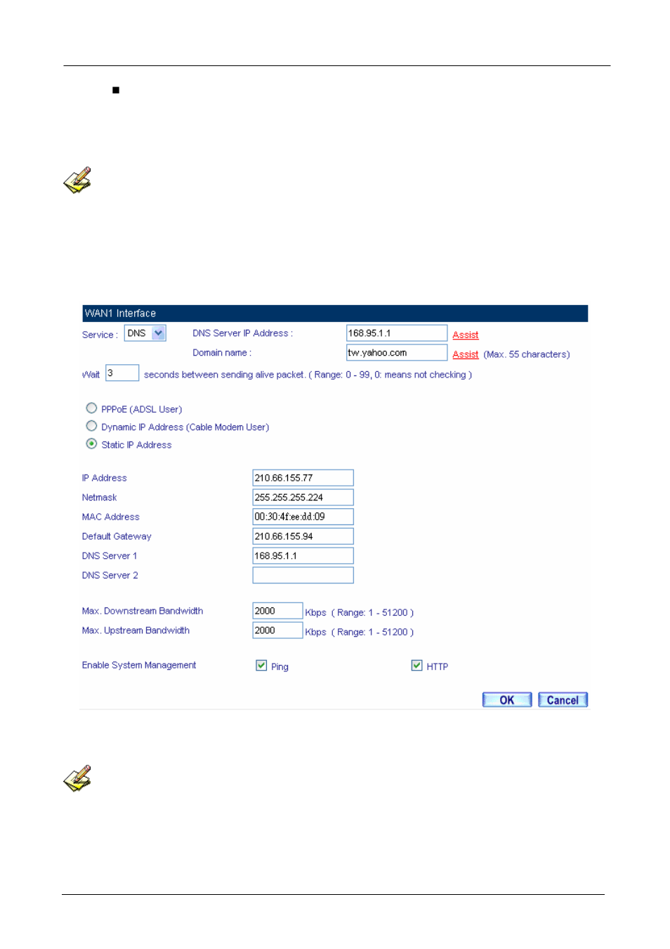 Planet Technology MH-2001 User Manual | Page 45 / 297