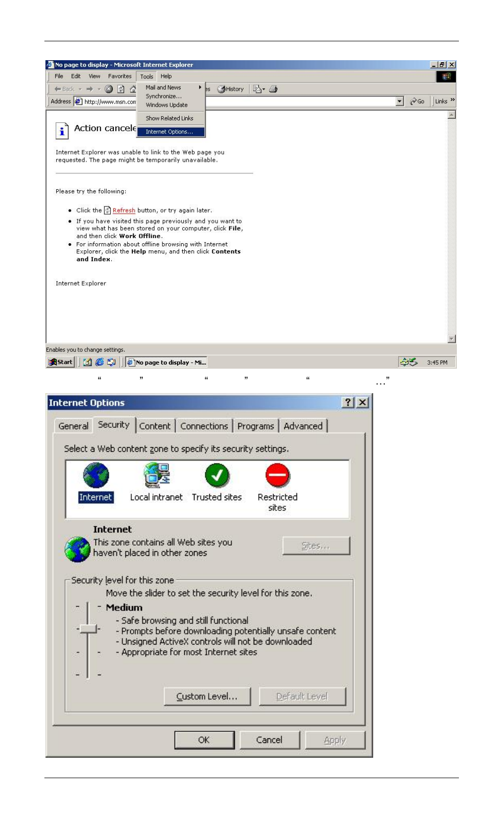 Planet Technology ICA-101W User Manual | Page 17 / 40