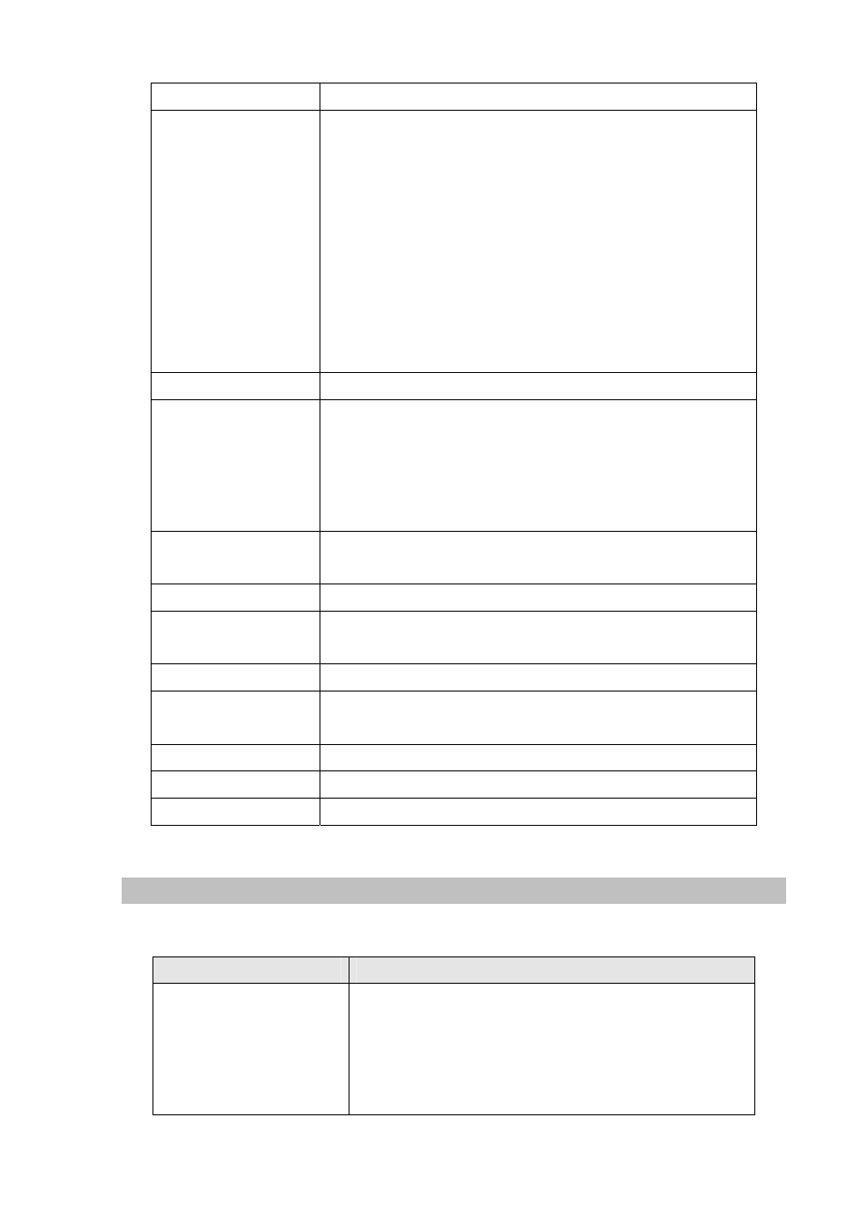 Voice record | Planet Technology VIP-155PT User Manual | Page 29 / 61