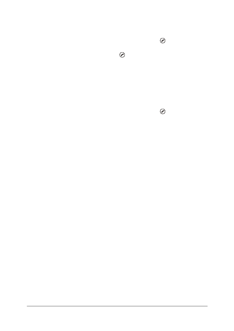 Planet Technology SKD-200 User Manual | Page 17 / 18