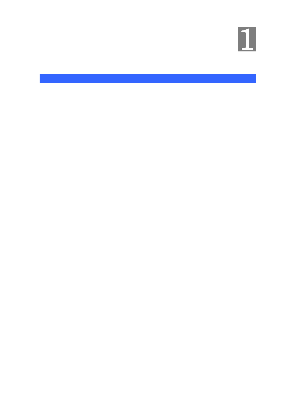 Overview, Chapter 1, Introduction | Verview | Planet Technology VIP-321 User Manual | Page 8 / 63