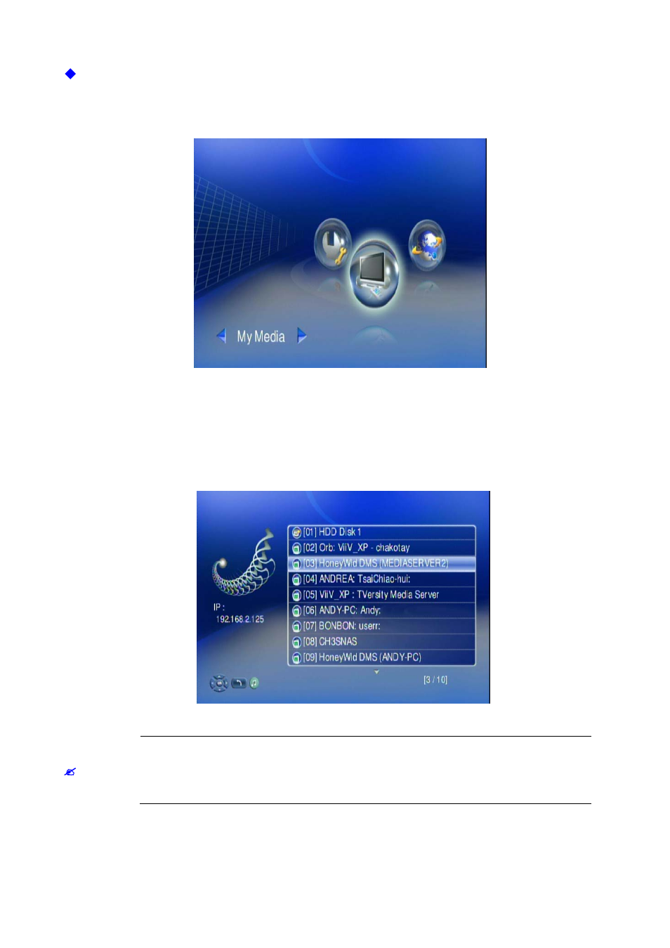 Planet Technology Digital Media Center DMA-200 User Manual | Page 37 / 83