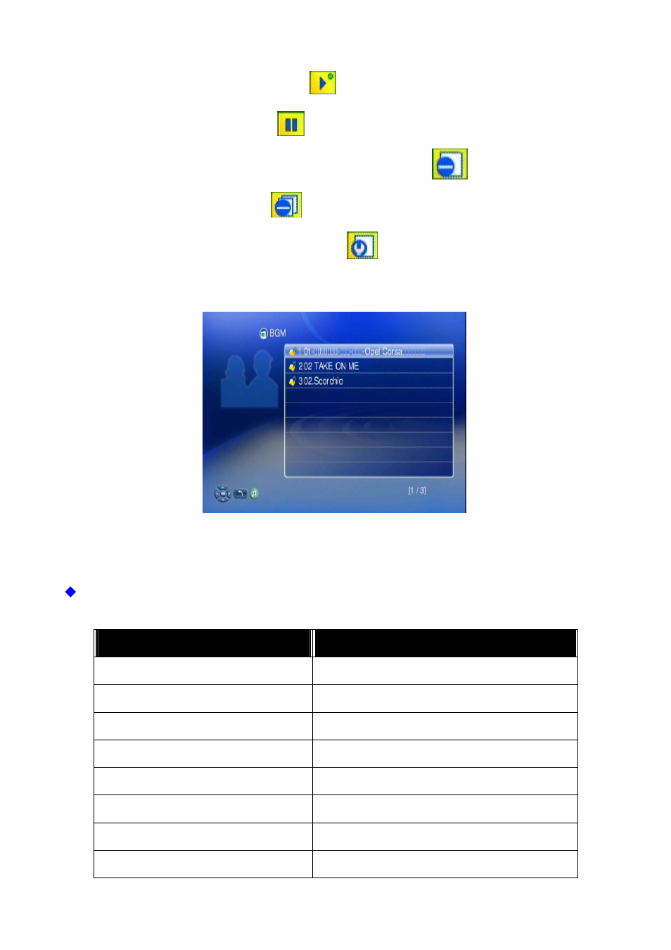 2 photos | Planet Technology Digital Media Center DMA-200 User Manual | Page 43 / 83