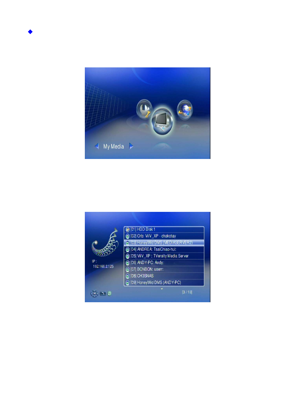 Planet Technology Digital Media Center DMA-200 User Manual | Page 44 / 83