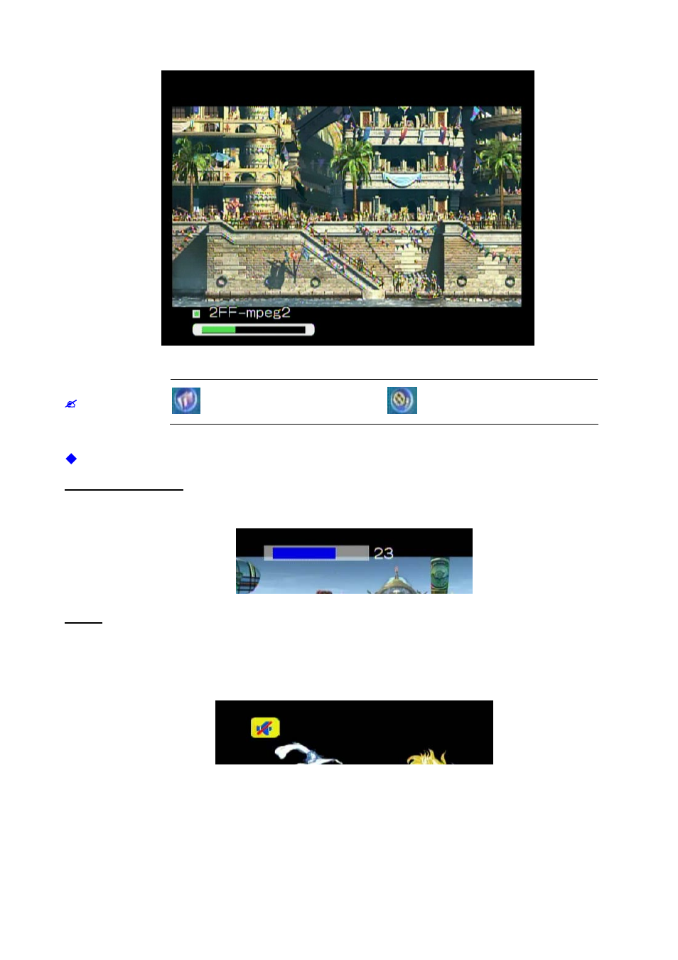 Planet Technology Digital Media Center DMA-200 User Manual | Page 53 / 83