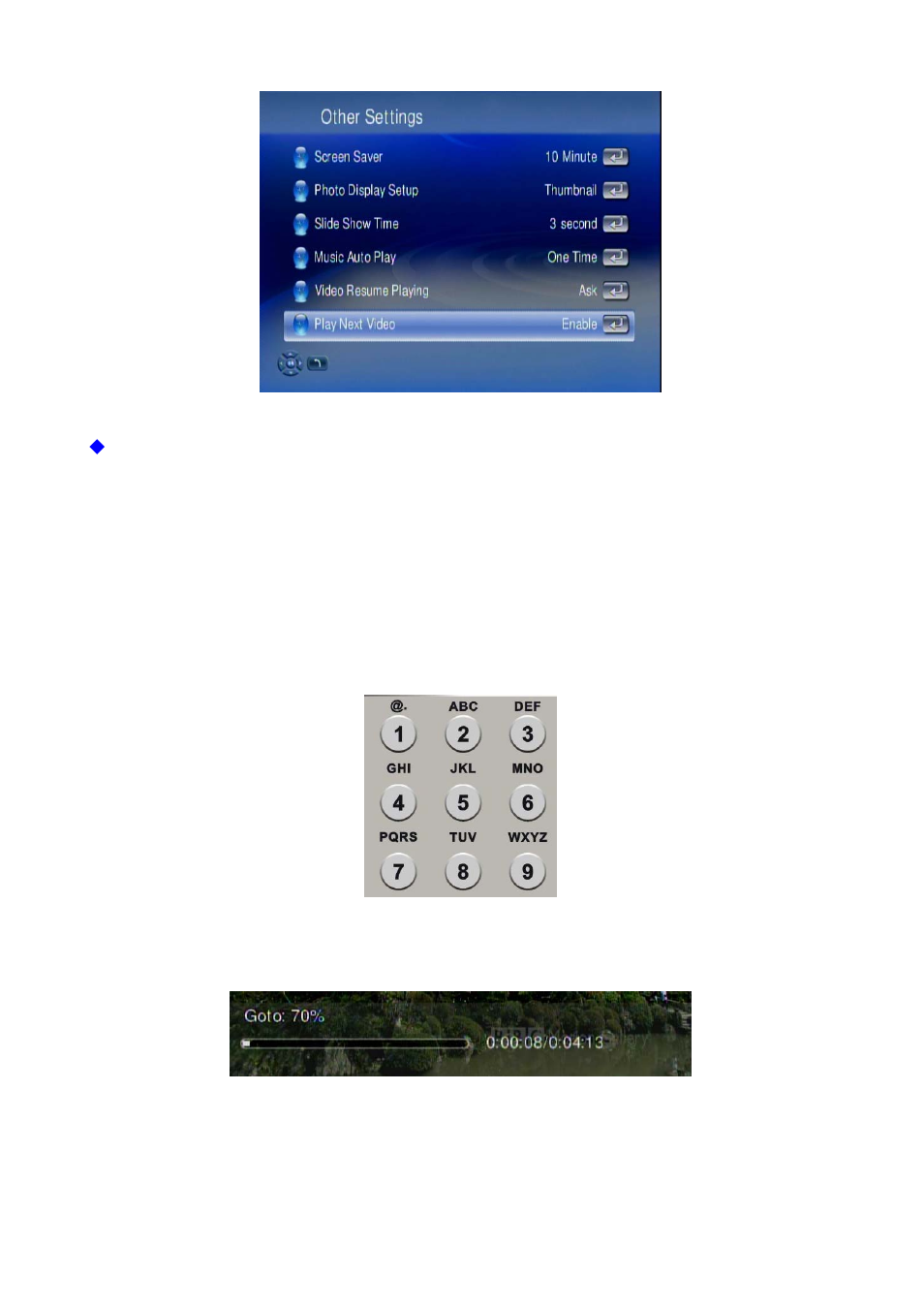 Planet Technology Digital Media Center DMA-200 User Manual | Page 59 / 83