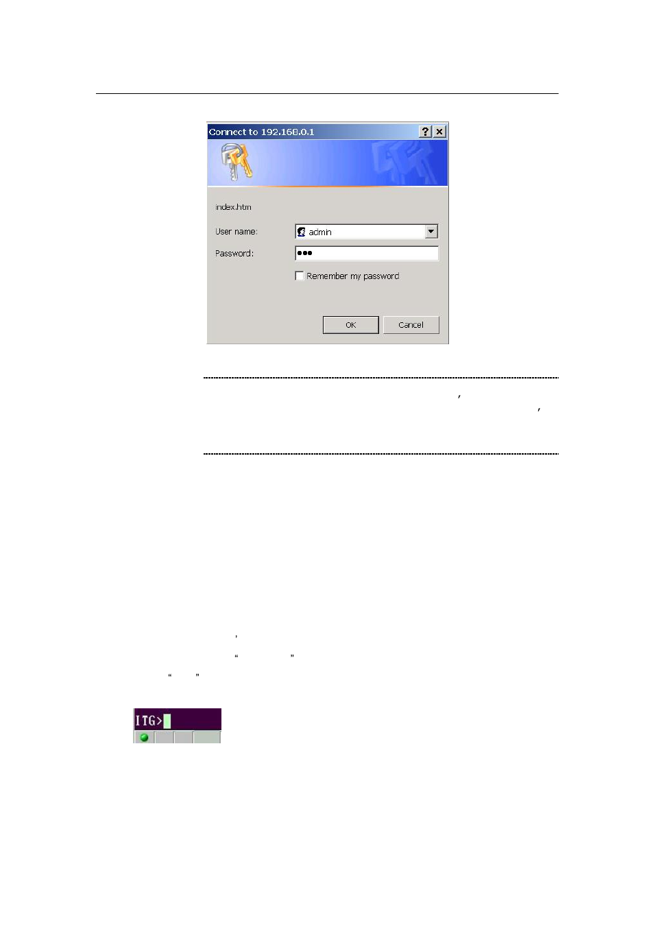 Cli configuration access | Planet Technology DVR4-ALERT SW242-ALR User Manual | Page 11 / 52